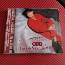 童年的朋友 ― tóngnián de péngyǒu ― childhood friend. å'¨è¯å¥æœ‹å‹cd Album é™„å´ç´™with è˜‡æ…§å€« éŸ³æ¨‚æ¨‚å™¨ é…ä»¶ Cd S Dvd S Other Media Carousell