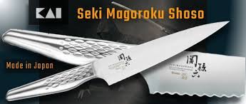 Their super sharp, thin, and lightweight blades make preparing food easier and more enjoyable. Japanese Kitchen Knives Kai Seki Magoroku Shoso