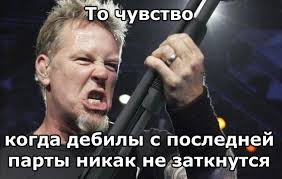 "Ви маєте говорити, що Крим окуповано, що у нас триває війна", - Джамала зі сльозами на очах звернулася до дуету ANNA MARIA - Цензор.НЕТ 677