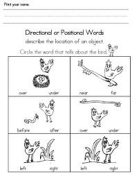 Kindergarten Positional Words Worksheet Positional Words Kindergarten Kindergarten Worksheets Sight Words Kindergarten Worksheets Printable