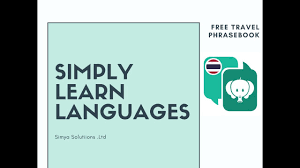 It serve the purpose for learning and travelers visiting italia.lessons are divided into category and subcategory in a scientific way, try and feel. 10 Best Italian Learning Apps For Android Android Authority