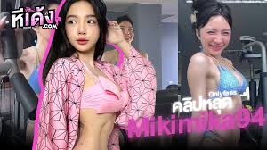 หลุด Onlyfans น้องมิกิ Mikimika94  ใส่ชุดบิกินี่เล่นฟิสเนตอย่างเสียวVKทำเอาหนุ่มในยิมควยตั้งสุดๆโดรตยั่วเย็ดแหวกหีเล่นเครื่องเล่นเสียวจัด  - หีเด้ง.net คลิปหลุด XXX คลิปโป๊ หนังโป๊ไทย