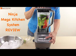 It could blend whole fruits and vegetables, but it couldn't extract juice, and so it doesn't replace a juice extractor. Ninja Mega Kitchen System Review Youtube