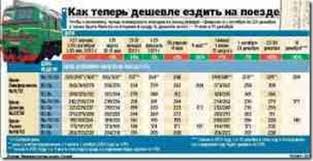 Поиск