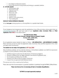 We carefully read and correct reference number in cover letter essays so that you will receive a paper that is ready for submission or publication. Kmtc Alumni Job Advertisement Relevant Work Experience Facebook