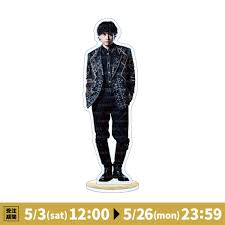 山下健二郎 クッション 第二弾 レア KINGDOM 三代目 実写 zz-10625110178_2202-1.jpg?