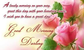 Love Good Morning Sms For Boyfriend Hd Zeewallpaper Com Good Morning Love Messages Good Morning Love Good Morning Love Sms