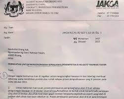 Maybe you would like to learn more about one of these? Surat Rasmi Tarik Balik Perletakan Jawatan Surat Gg