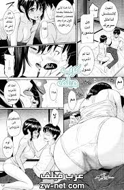 Maybe you would like to learn more about one of these? Ø¬Ø³Ø¯ Ø¨Ù†Øª Ø¹Ù…ÙŠ Ø§Ù„Ù…Ø´ØªØ¹Ù„ Ø¹Ù„Ù‰ Ù‚Ø¶ÙŠØ¨ÙŠ Ù‚ØµØµ Ø³ÙƒØ³ Ù…Ø­Ø§Ø±Ù… Ù…ØµÙˆØ±Ø© Ø¹Ø±Ø¨ Ù…ÙŠÙ„Ù