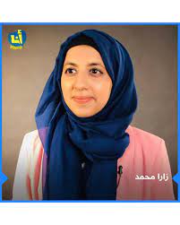 إجابة على محمد عبد القوي حسن. Ø§Ù„ØªÙ„ÙØ²ÙŠÙˆÙ† Ø§Ù„Ø¹Ø±Ø¨ÙŠ Ø²Ø§Ø±Ø§ Ù…Ø­Ù…Ø¯ Ø±Ø¦ÙŠØ³Ø© Ø§Ù„Ù…Ø¬Ù„Ø³ Ø§Ù„Ø¥Ø³Ù„Ø§Ù…ÙŠ ÙÙŠ Ø¨Ø±ÙŠØ·Ø§Ù†ÙŠØ§ Facebook