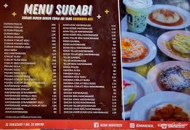 We did not find results for: Selalu Diperbarui Menu Surabi Duren Bogor Bogor Timur Bogor