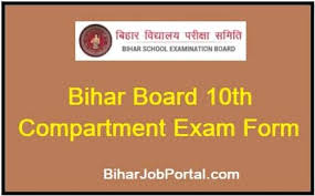 Students who are not satisfied with the scores of one or any. Bihar Board 10th Compartment Exam Form 2021 Matric Compartmental Exam Date Postponed