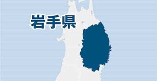 産経ニュース - News update