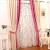 Sheer Pink Curtain