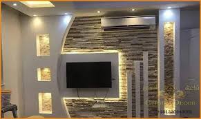 اسقف جبس بورد Tv Wall Design House Ceiling Design Modern Tv Wall Units