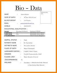 Check spelling or type a new query. Bio Data Word Yomya