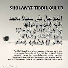 Sholawat Tibbil Qulub Kutipan Pelajaran Hidup Kutipan Tentang Kehidupan Motivasi
