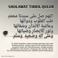 Teks arab latin sholawat tibbil qulub. Sholawat Tibbil Qulub Arab Dan Latin Download File Guru