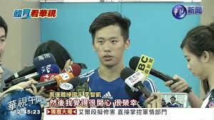 詹維耕 葉子杰 報導 / 高雄市. ç¿»æ»¾å§ èœå¸‚å ´å‡± å‰é€²å¥§é‹ Youtube