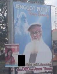 Apakah saya harus selalu mengakui indonesia ini hebat, namun pada faktanya indonesia ini telah digerogoti sebuah masalah klasik yang timbul dan. 10 Hilarious Political Posters You Will Only Find In Indonesia Wowshack