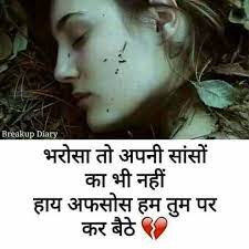 For example, you can create an original user name with a name generator. Zakhmi Dil Nojoto