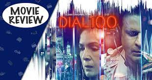 Check out dial 100 critics reviews. 105xjfcionr2tm
