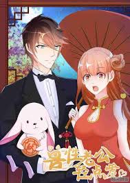 мой старший брат слишком любит меня фильм на русском Pin By Trang G Hoonie E On Anime In 2020 Anime Manga Manga List