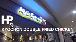 Ioi city mall, shopping malls in kuala lumpur, gowhere.my, things to do in malaysia, whats's on malaysia, gowhere malaysia. Kyochon Korean Double Fried Chicken Robinsons Place Manila By Hourphilippines Com Youtube