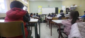 Σχολικό βοήθημα αρχαίων α΄ γυμνασίου απαντήσεις & λύσεις ασκήσεων. Shmera Se Poies Perioxes Einai Kleista Ola Ta Sxoleia Kai Se Poies Mono Ta Lykeia Esos Gr