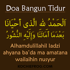 Ya tuhan, allah bapa kami yang maha baik, puji syukur. Dp Bbm Animasi Bangun Tidur Lucu Bergerak Gif Kochie Frog