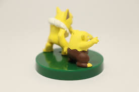 レビュー】ポケットモンスター ぜんこくばん 立体ポケモン図鑑 第3集 「CAPSULE 5 スリープ スリーパー」【カプセルトイ】 -  只今、レジスタンス