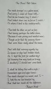 A Meaningful Poem Makes A Perfect Gift When Hand Written In Calligraphy And Framed Meaningful Poems Handwritten Quotes Inspirational Poems