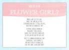 Will You Be My Flower Girl Poem