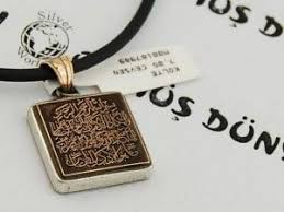 uykusundan aglayarak uyanan bebeklere cocuklara okunacak dua dualar uyku bebek