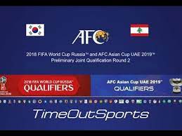 Siaran langsung keputusan malaysia vs uae 10 september 2019 kelayakan piala dunia 2022. 9 08 Mb Korea Republic Vs Lebanon Highlights Fifa World Cup 2018 Afc Asian Cup 2019 Joint Qualifiers Download Lagu Mp3 Gratis Mp3 Dragon