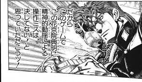 Search the world's information, including webpages, images, videos and more. ã‚¸ãƒ§ã‚¸ãƒ§3éƒ¨ã§èŠ±äº¬é™¢ãŒæ­»äº¡ã—ãŸæ™‚ã®çµ¶æœ›æ„Ÿ ãŠã¾ãˆã‚‰ä»–ã«çµ¶æœ›ã—ãŸã‚·ãƒ¼ãƒ³ã‚ã‚‹ ã‚¸ãƒ§ã‚¸ãƒ§ã¾ã¨ã‚ã£