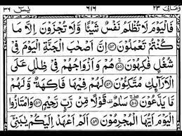 We did not find results for: Salam Qol 1000 Times Youtube