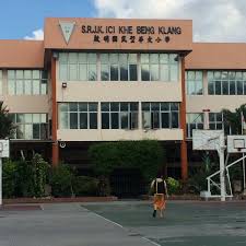 Photos At Sjk C Khe Beng Bukit Kemuning Elementary School
