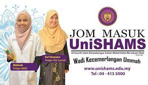 Universiti islam antarabangsa sultan abdul halim muadzamshah (unishams), sungai petani. Universiti Islam Antarabangsa Sultan Abdul Halim Mu Adzam Shah Uni Shams Updated Universiti Islam Antarabangsa Sultan Abdul Halim Mu Adzam Shah Uni Shams