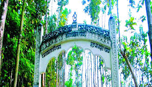  মেধস আশ্রম