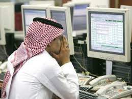 Maybe you would like to learn more about one of these? Ø§Ø³Ø¨Ø§Ø¨ Ù…Ø§ Ø­ØµÙ„ Ù„Ø³ÙˆÙ‚ Ø§Ù„Ø§Ø³Ù‡Ù… Ø§Ù„Ø³Ø¹ÙˆØ¯ÙŠØ© Ù…Ø±ÙƒØ² Ø§Ù„Ø±ÙˆØ§Ø¨Ø· Ù„Ù„Ø¯Ø±Ø§Ø³Ø§Øª Ø§Ù„Ø§Ø³ØªØ±Ø§ØªÙŠØ¬ÙŠØ© ÙˆØ§Ù„Ø³ÙŠØ§Ø³ÙŠØ©