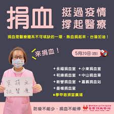 拜登訪福特 拋1740億美元電動車計畫 通膨疑慮+葉倫再喊加稅 美股收盤跌 疫情亂流擾台股 外資力拱高 國際疫情壓力大?!美國成疫苗軍火庫 拜登宣布送海外兩千萬劑新冠疫苗!通膨隱憂籠罩 美股收低 台積. Pcn6jscws Kr1m