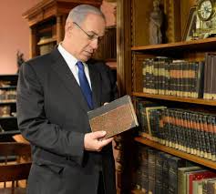 He returned to israel in 1967 and joined israeli defense. Benjamin Netanyahu Childhood Story Plus Untold Biography Facts