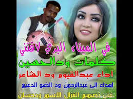 Gmjqa m6rcrnem melinda gates / melinda gates im portrat sz magazin wouter weylandt / wouter weylandt overleden na val. Ù…ÙˆØ³ÙŠÙ‚ÙŠ Ø¹Ø¨Ø¯Ø§Ù„Ù‚ÙŠÙˆÙ… 2020Ø£Ù„Ø¹ÙŠÙˆÙ† Ø³ÙˆØ¯Ø£ La Milla Verde Libro Pdf Stephen King Coleccion De Terror 250 Libros Pdf Oferta En Venezuela Clasf Formacion Y Libros Unis Tyle