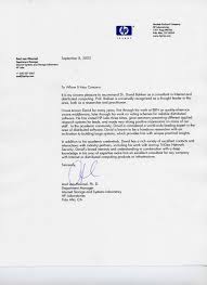 You can always come back for army promotion board letter example because we update all the latest coupons and special deals weekly. Army Promotion Board Letter Of Recommendation Examples Zumar