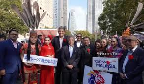 2019 edition of malaysia it fair will be held at mid valley exhibition centre mid valley megamall, kuala lumpur starting on 31st august. King Graces 2019 Malaysia Fair In Tokyo