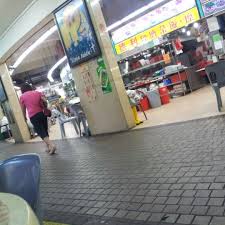 Ah gong teochew noodles is officially in da house at kim san leng's yishun industrial coffeeshop. Kim San Leng é‡'å±±å¶º Coffee Shop Bukit Panjang 63 Tips