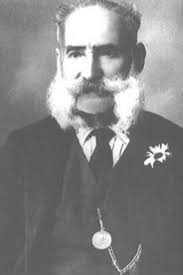 Personalidades : Junta de Freguesia de Avanca