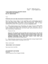 Maybe you would like to learn more about one of these? Surat Perwakilan Kuasa