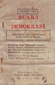 Polis menafikan rakaman tular di laman sosial yang didakwa perarakan membawa bendera parti komunis malaya (pkm), sebaliknya ia adalah perarakan sempena pesta chingay. Book Suara Demokrasi History Old Photos Print
